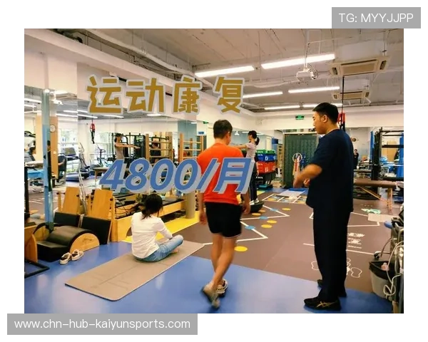 运动康复服务的标准化推动行业进入规模化阶段