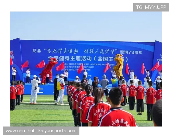 体育新闻中心国际交流活动频繁增强软实力，国际体育十大新闻