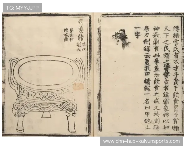 杨瀚森表现耀眼，阿夫迪亚全能发光，开拓者不敌热火的比赛启示