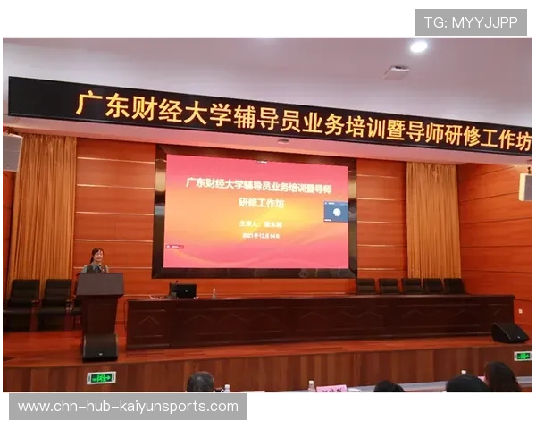 女子青年训练营导师选拔标准与评审流程